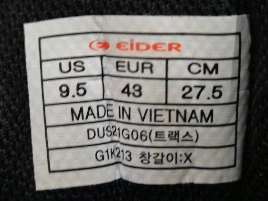 아이더(EIDER)의 트랙스(275) 상품이미지7