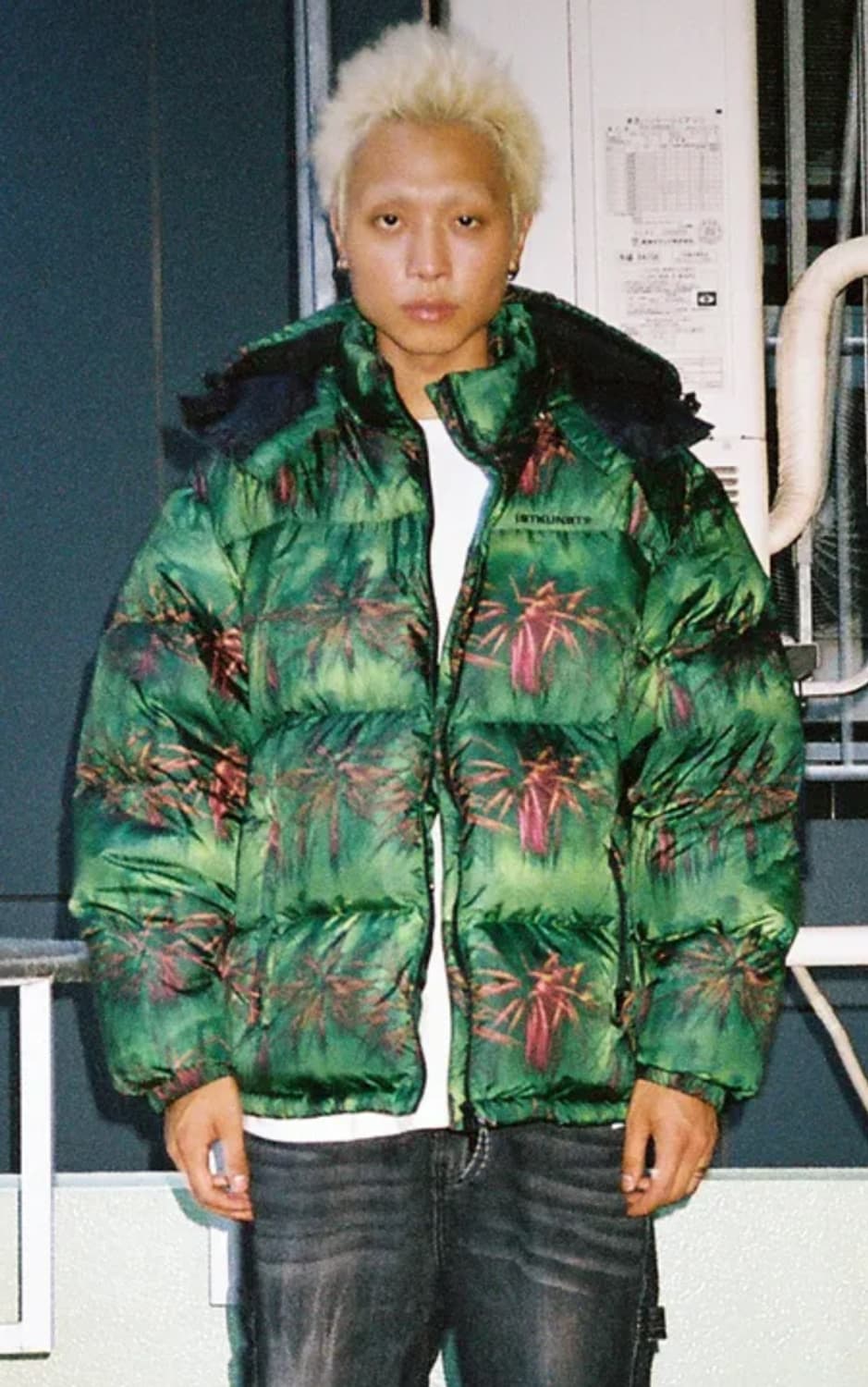 이스트쿤스트 후디드 다운 퍼 자켓 패딩 그린 상품이미지3