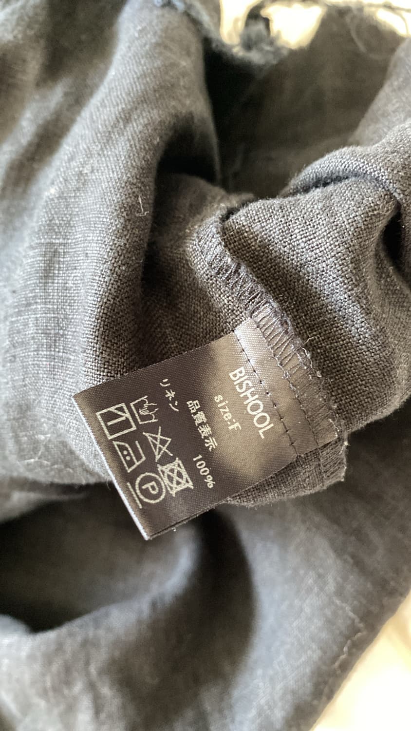 Artisanal Top 상품이미지6