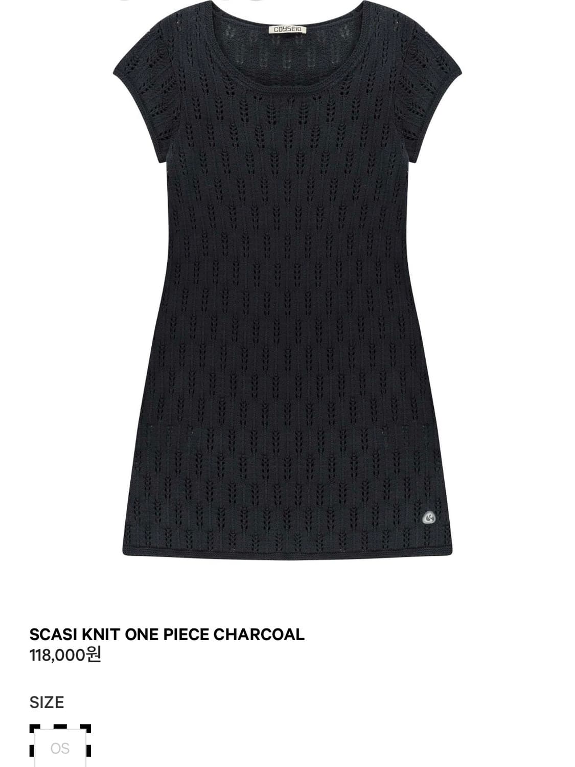 Coyseio SCASI KNIT ONE PIECE CHARCOAL 상품이미지1
