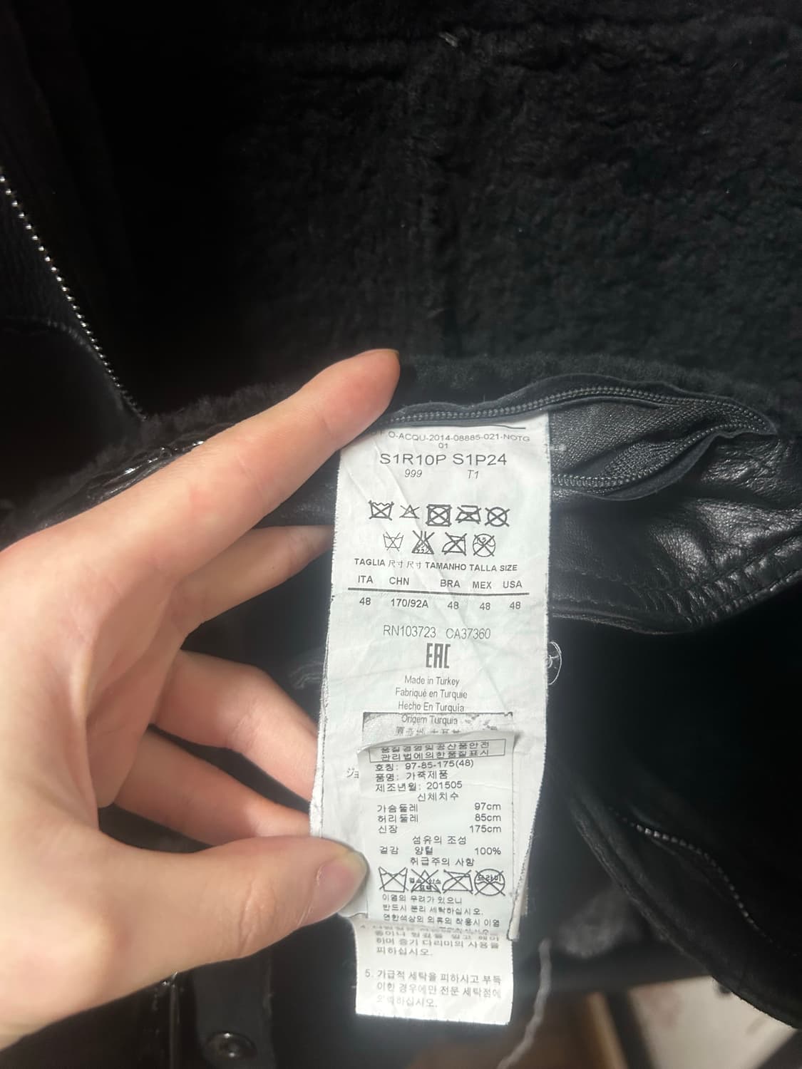 엠포리오 아르마니 비대칭 무스탕 상품이미지5