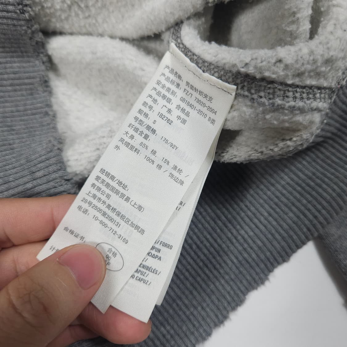 아베크롬비 그레이 후드집업  상품이미지7