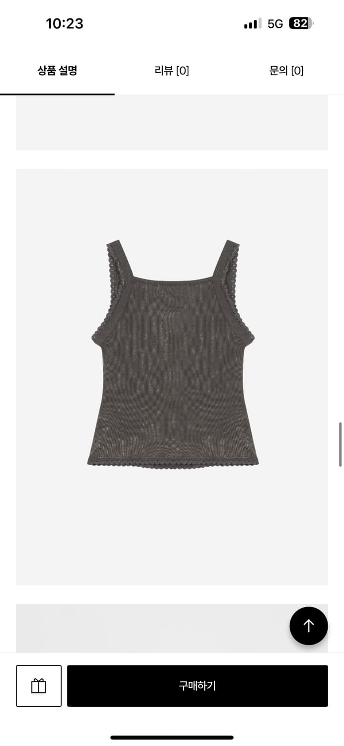 VACANT ARCHIVE DERBY HOTPIX SLEEVELESS T 상품이미지4