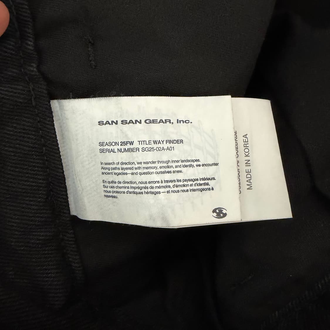 산산기어 SANSAN GEAR 코튼 웨이브 팬츠 블랙 2  상품이미지10