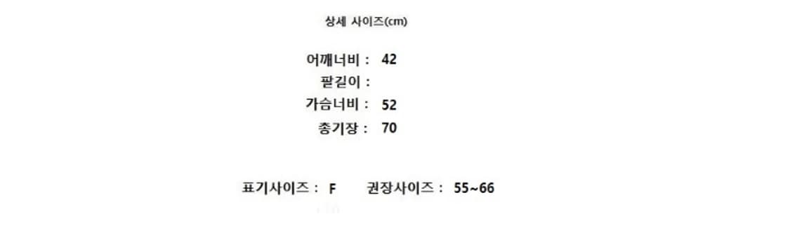 SYSTEM 시스템  상품이미지9