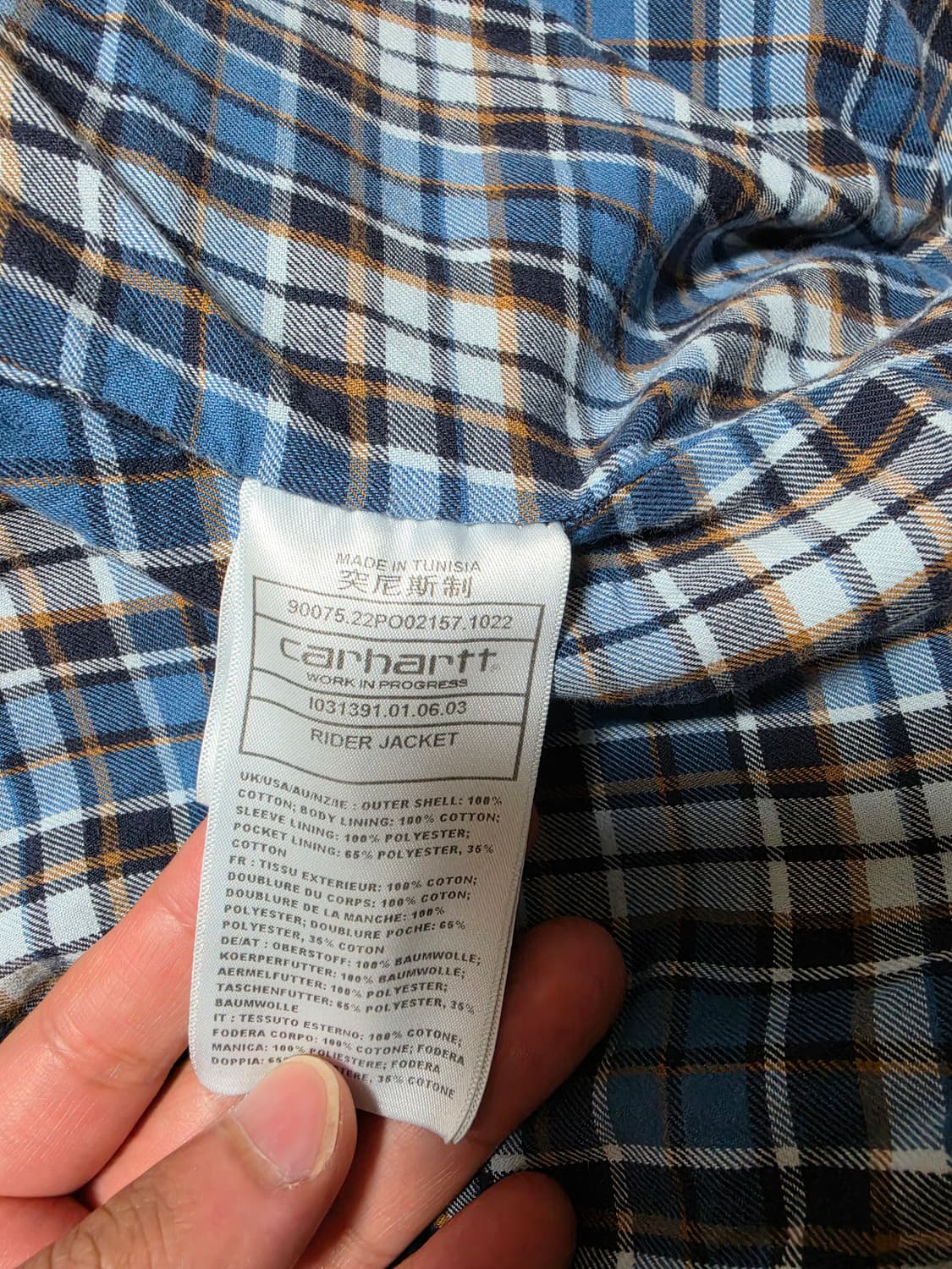 XXL 칼하트wip 라이더자켓 데님 상품이미지2