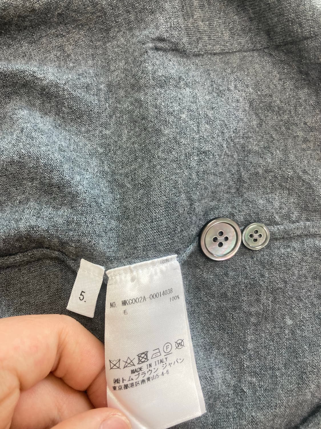 톰브라운 가디건  상품이미지5