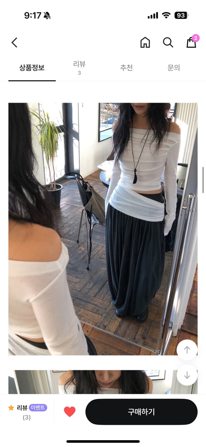 (새상품) 이이알하우스 Cut piece tee 검정 상품이미지3