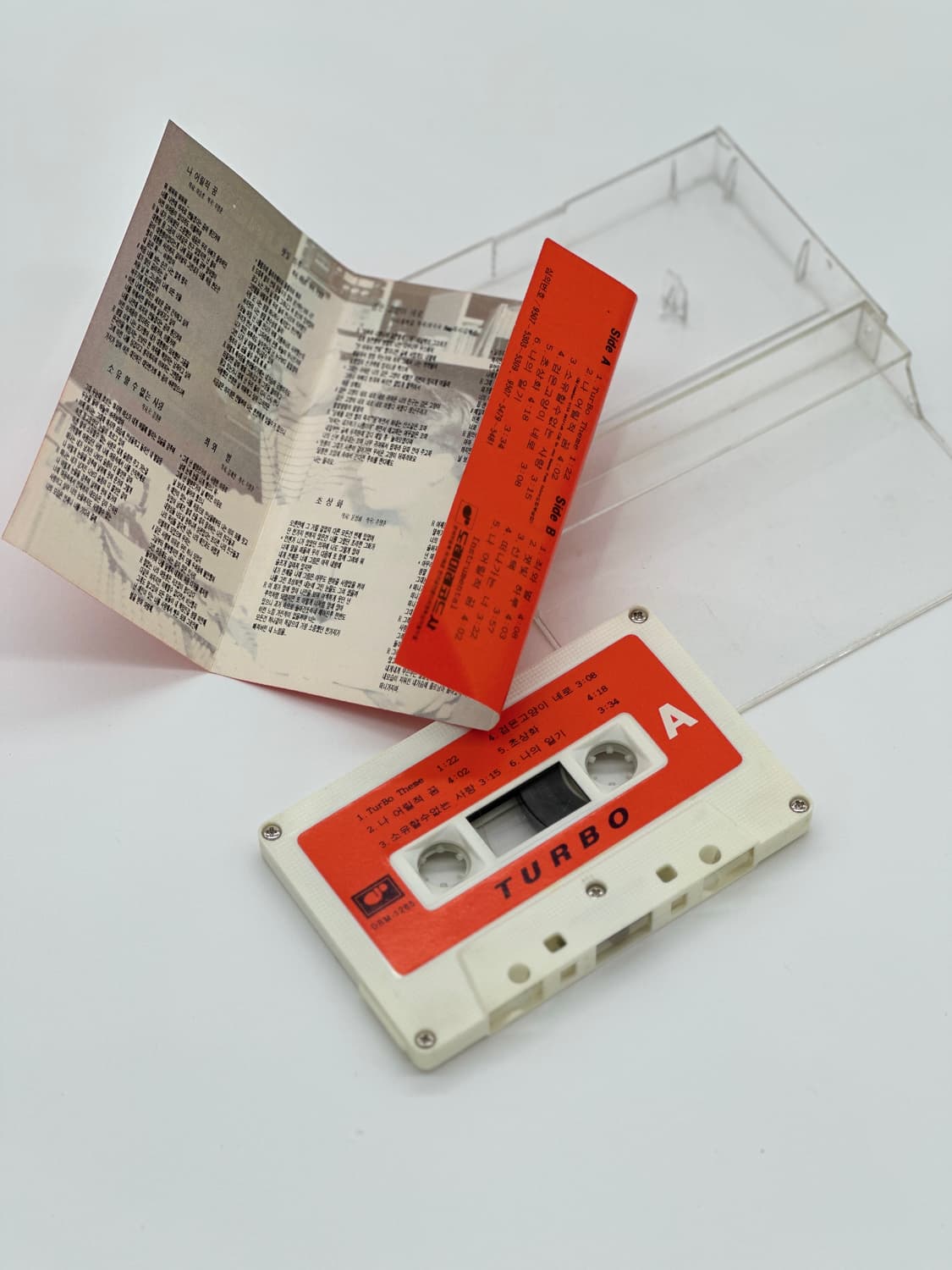 터보 2집 280km 카세트 테이프 검은고양이 네로, 나 어릴적 꿈 상품이미지5