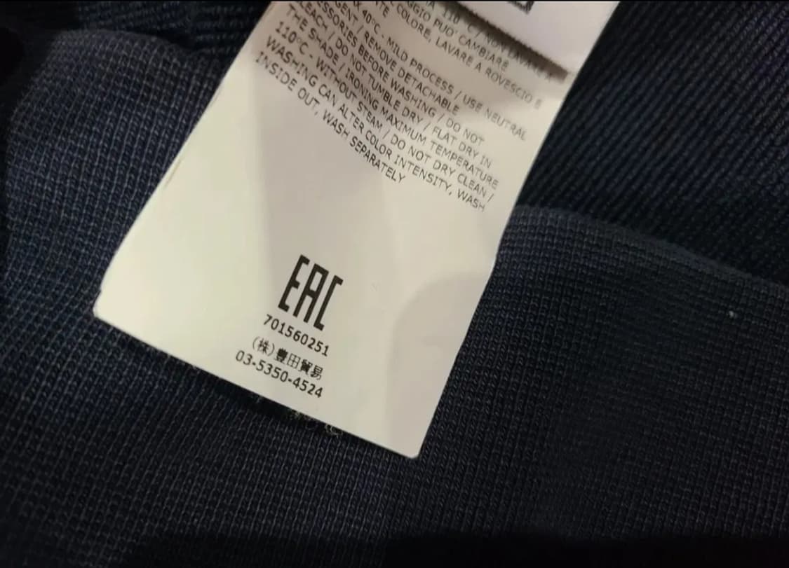 스톤아일랜드 네이비 후드집업 상품이미지7