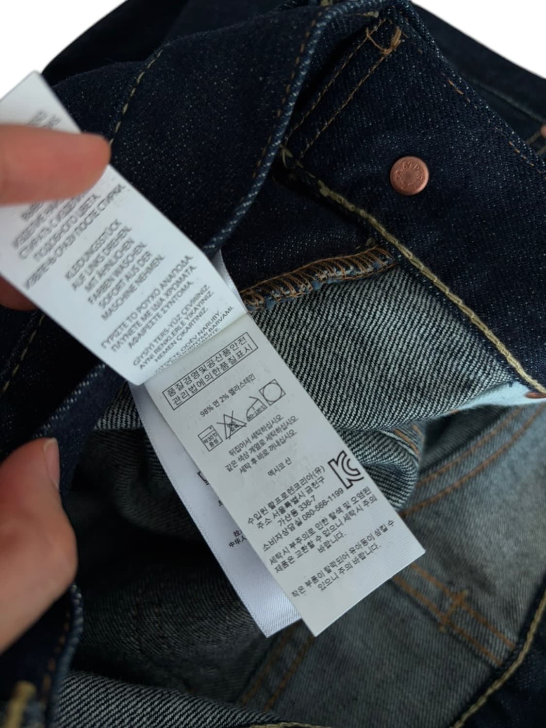 폴로 랄프로렌 데님팬츠 청바지 (32) 상품이미지9