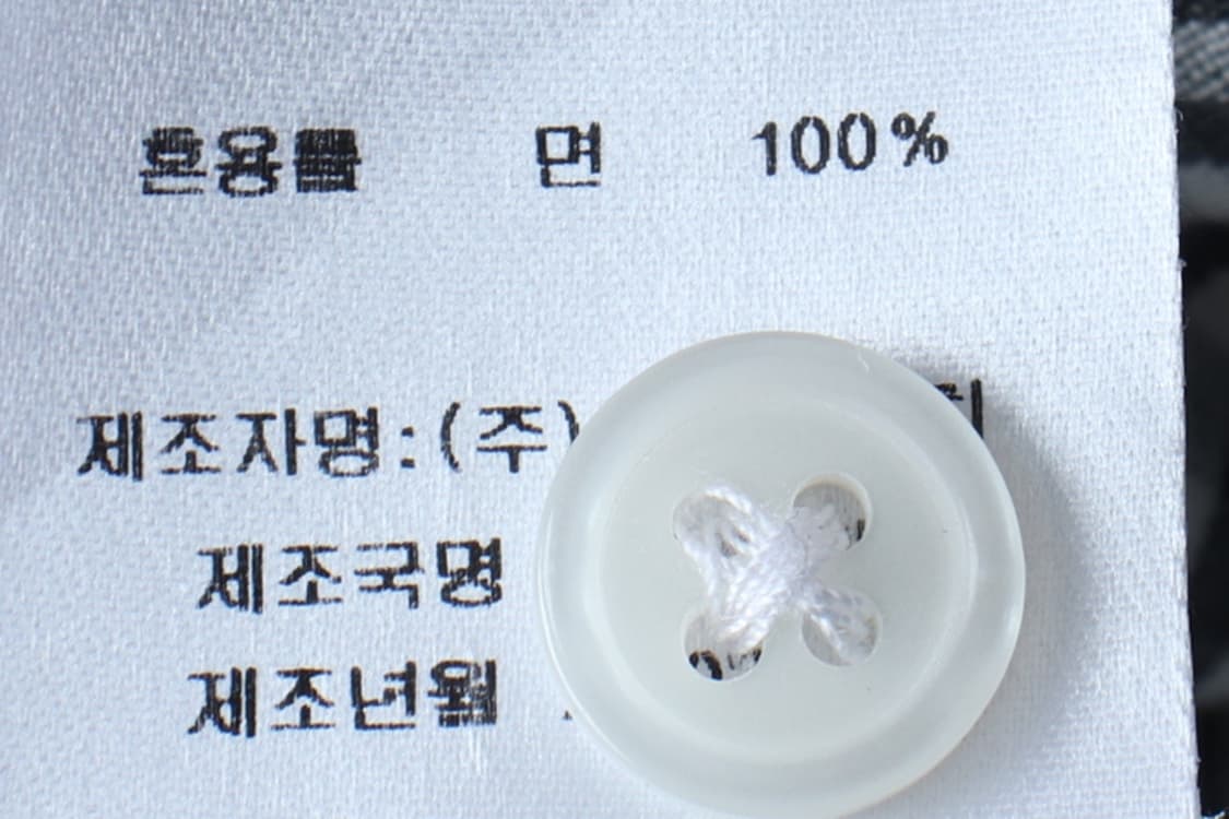 (S-L) 테이크이지 셔츠 남방 오버핏 체크 그레이 아메카지-H33204 상품이미지6