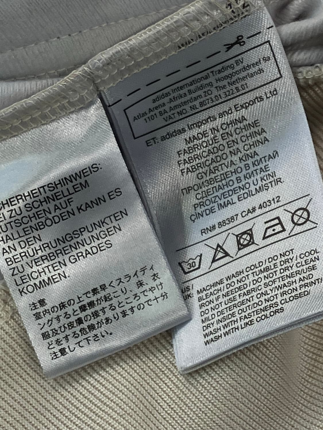 아디다스 파이어버드 플라워 트랙탑져지 S   상품이미지5