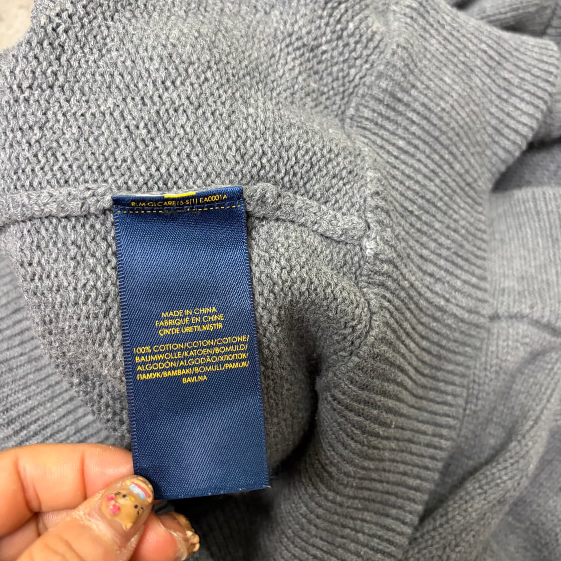 폴로 니트집업[2159] 상품이미지6