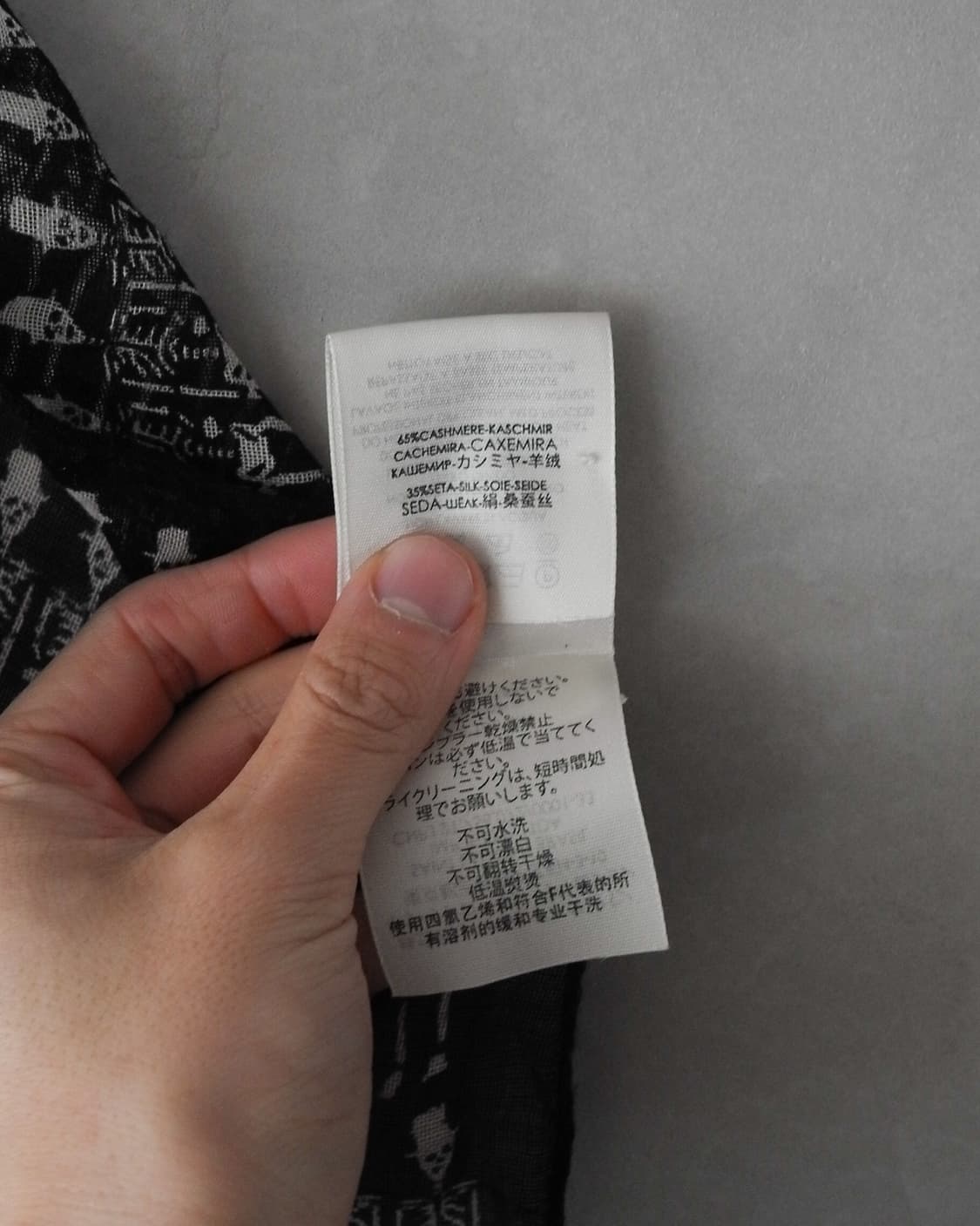 Saint Laurent made in italy 상품이미지8