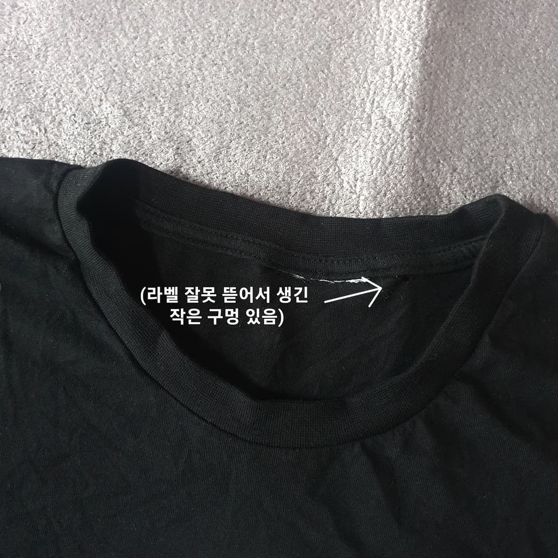 웨스트코스트 차퍼스 반팔 티셔츠 M 상품이미지8