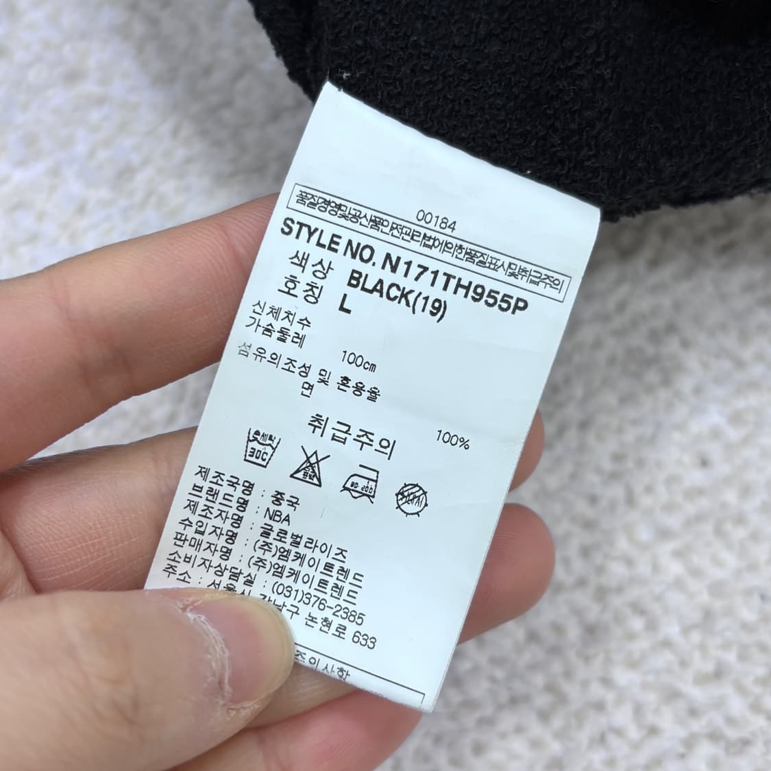 L NBA 빅로고 후드 티셔츠 0319E 상품이미지4