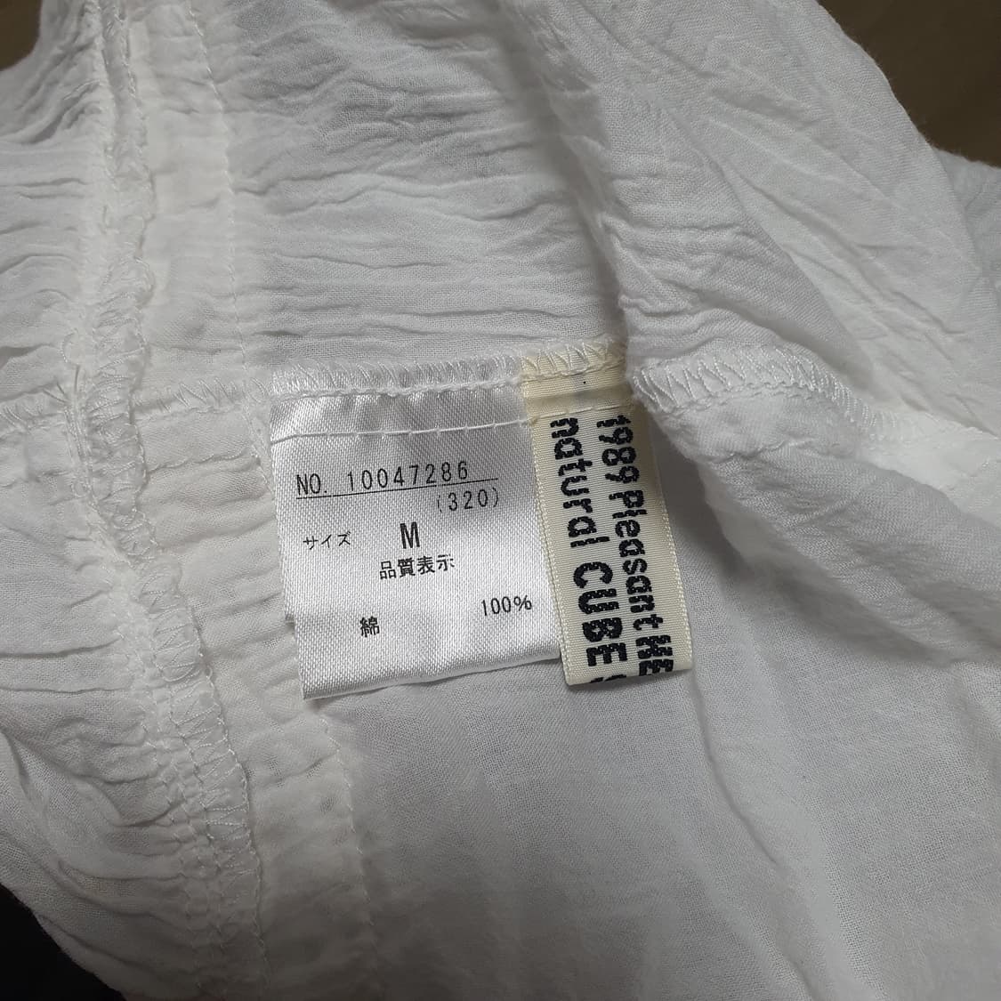 빈티지 모리걸 레이어드 코디 세트 2way 원피스 상품이미지5