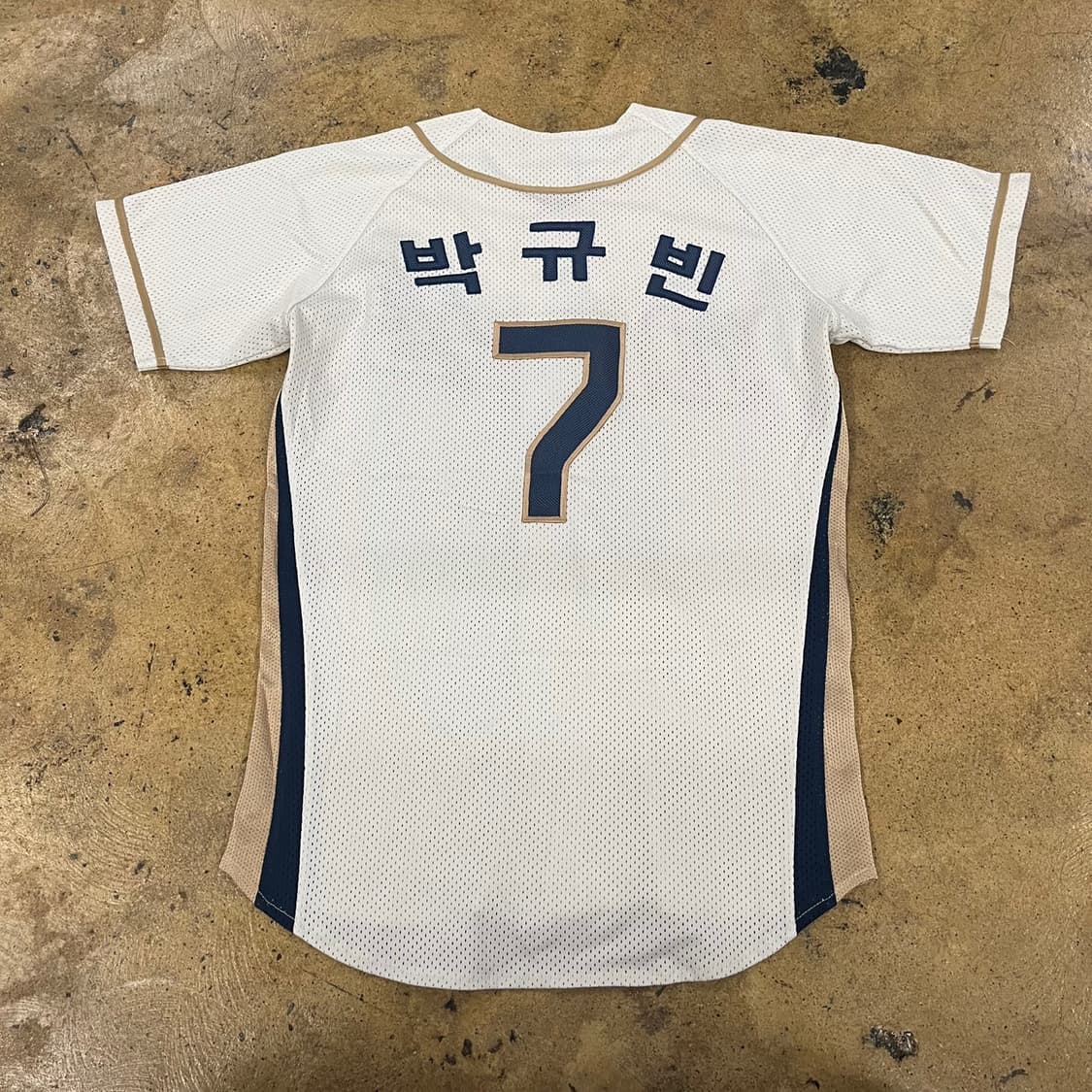 [OS] NC 다이노스 박규빈 야구 유니폼 화이트 b17 상품이미지3