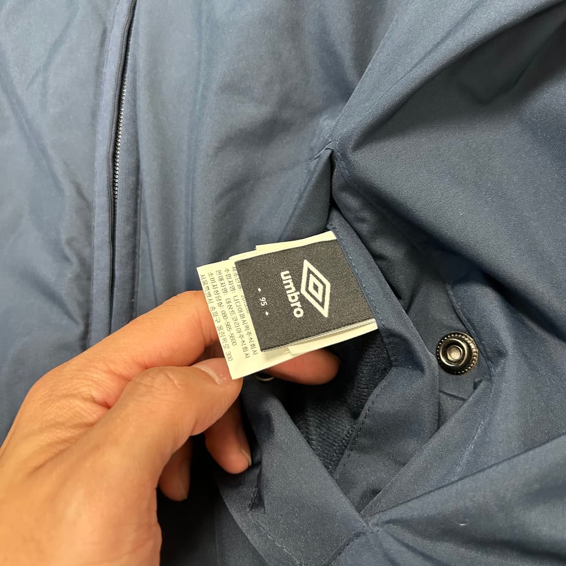 Umbro Reversible Fleece 상품이미지10