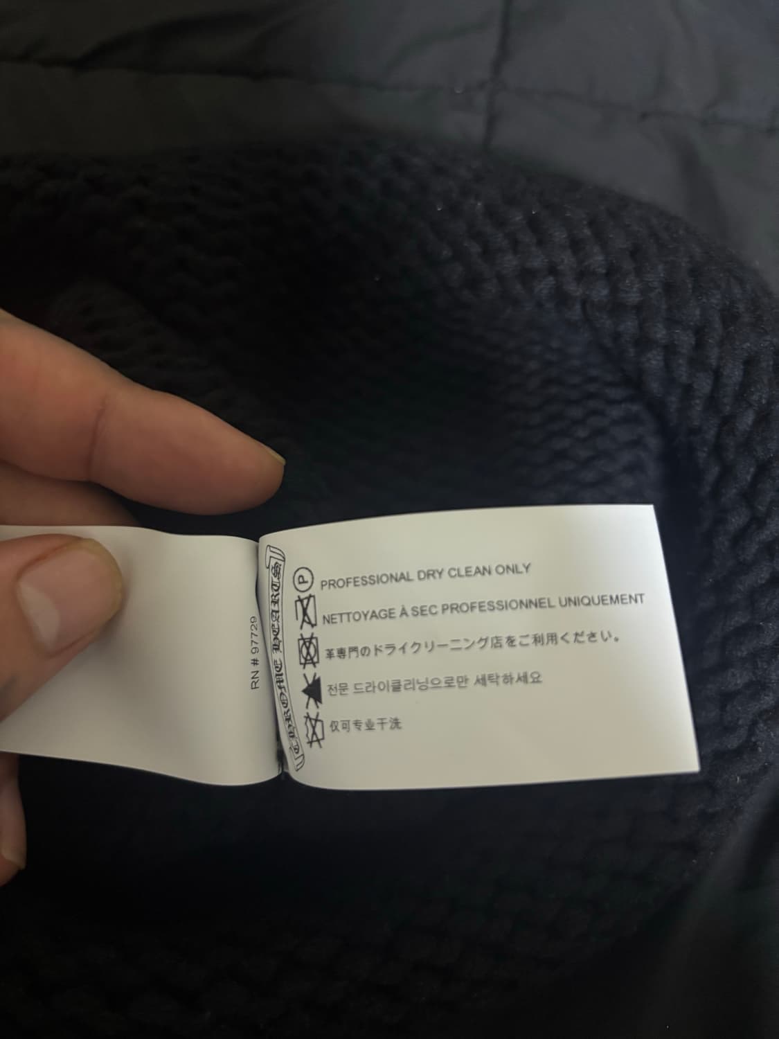 크롬하츠 크로스 레더 패치 비니 상품이미지7