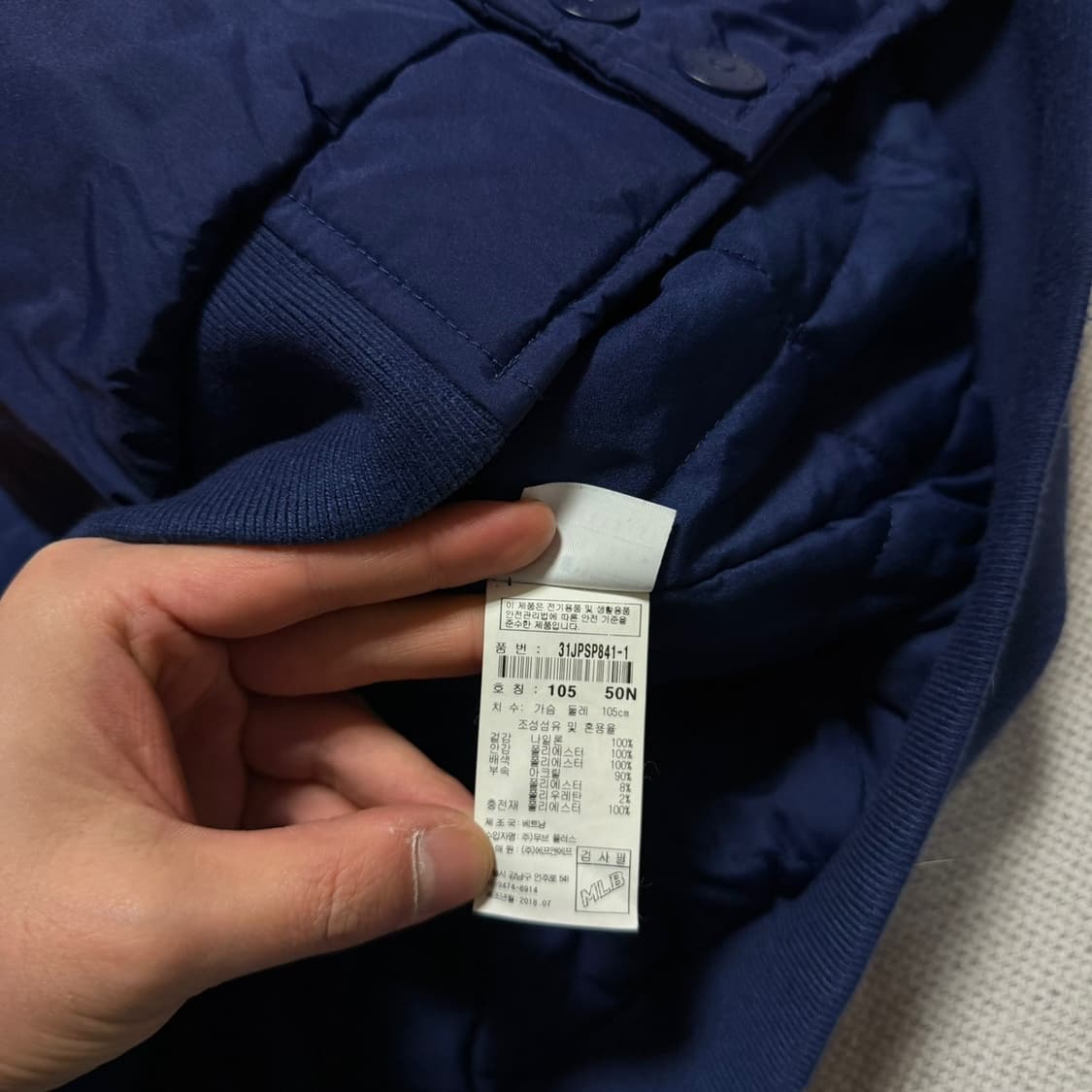 MLB 뉴욕 양키스 후드 봄버 자켓 상품이미지4