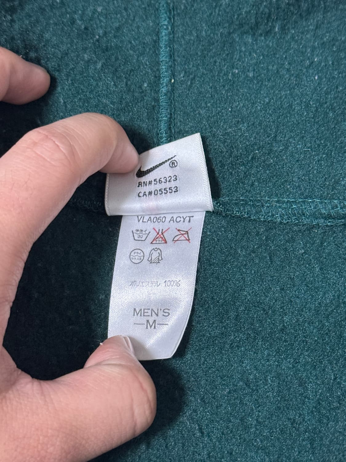 90s 나이키 빅 로고 플리스 후드집업 상품이미지5