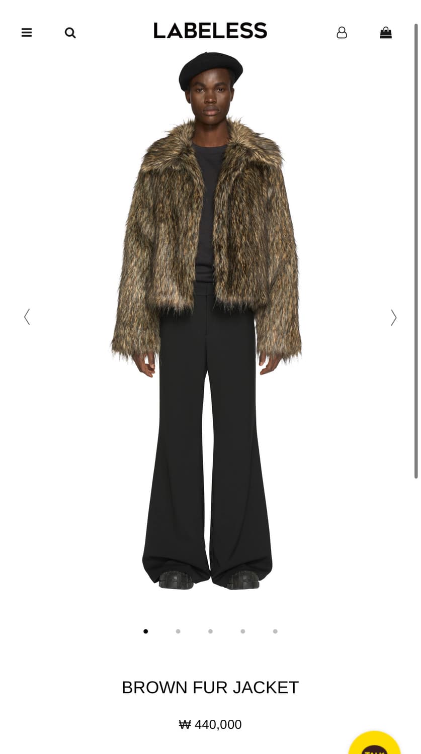 레이블리스 브라운 퍼 자켓 brown fur jacket 상품이미지3