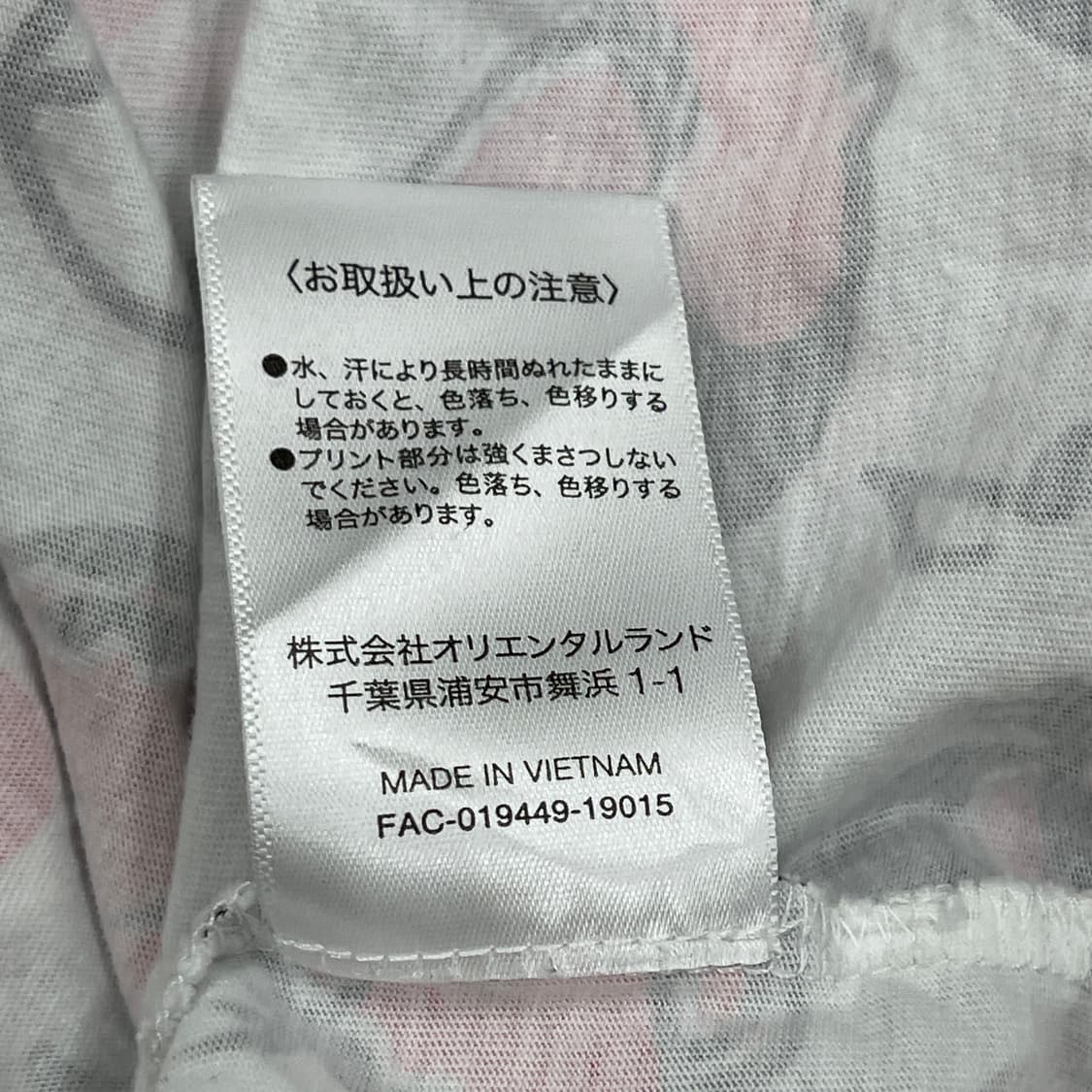 디즈니 도쿄 재팬 미키 반팔티 화이트 L 상품이미지5