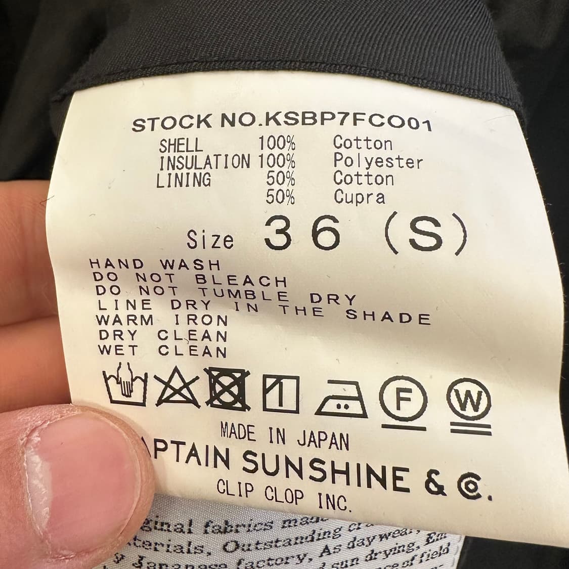 캡틴선샤인 더플  상품이미지6