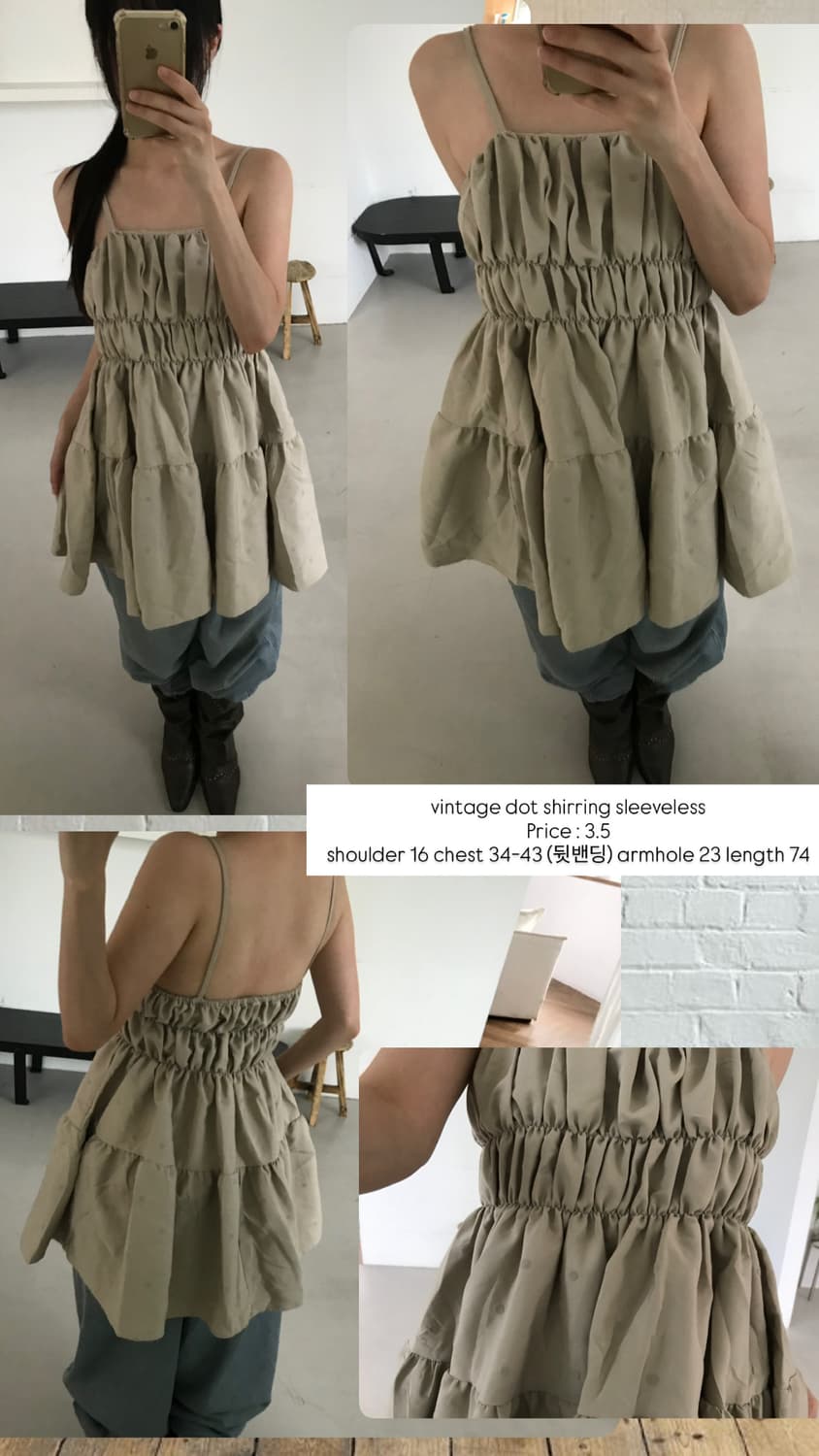 vintage dot sleeveless top 상품이미지10