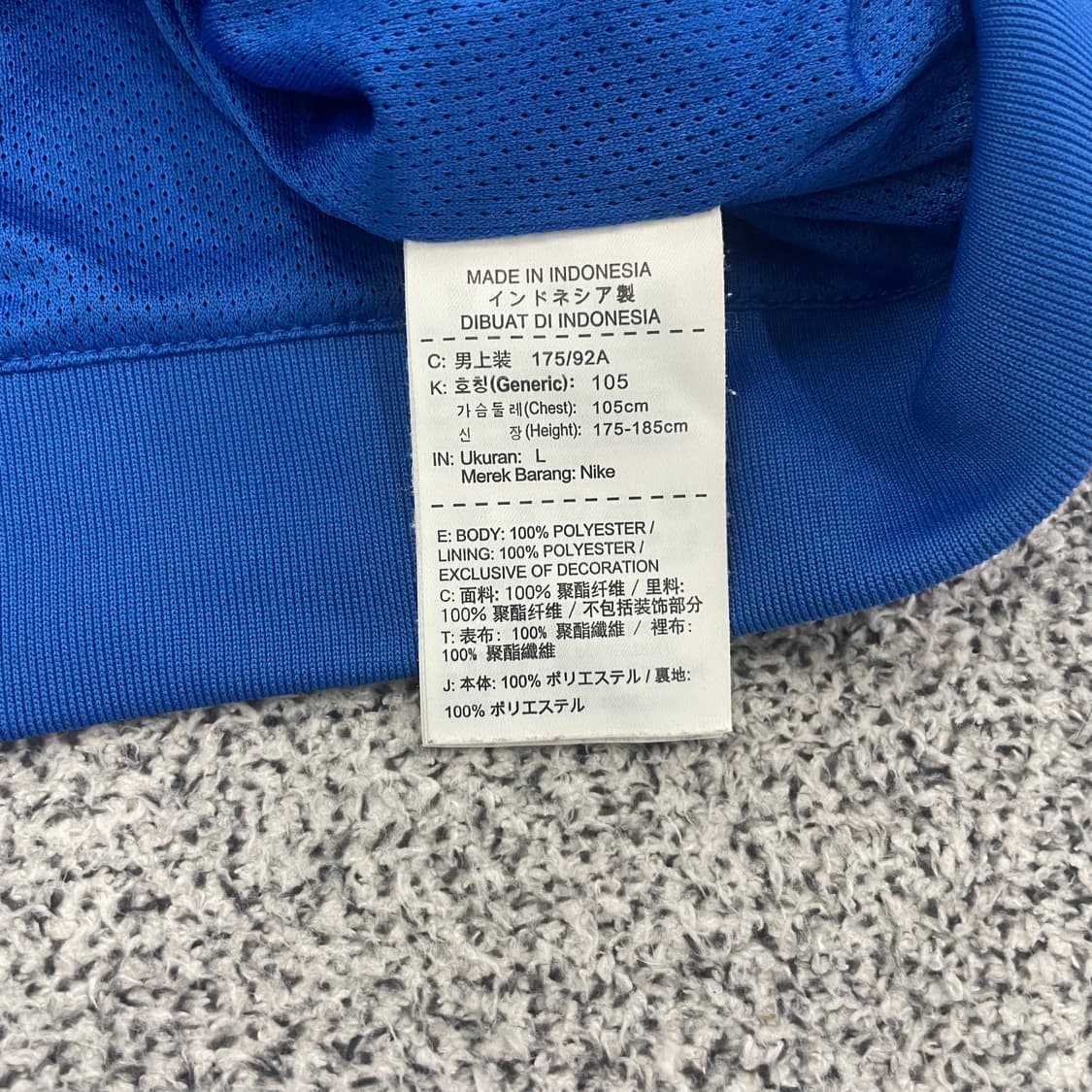 나이키 드라이핏 윈드브레이커 자켓  0128S 상품이미지3