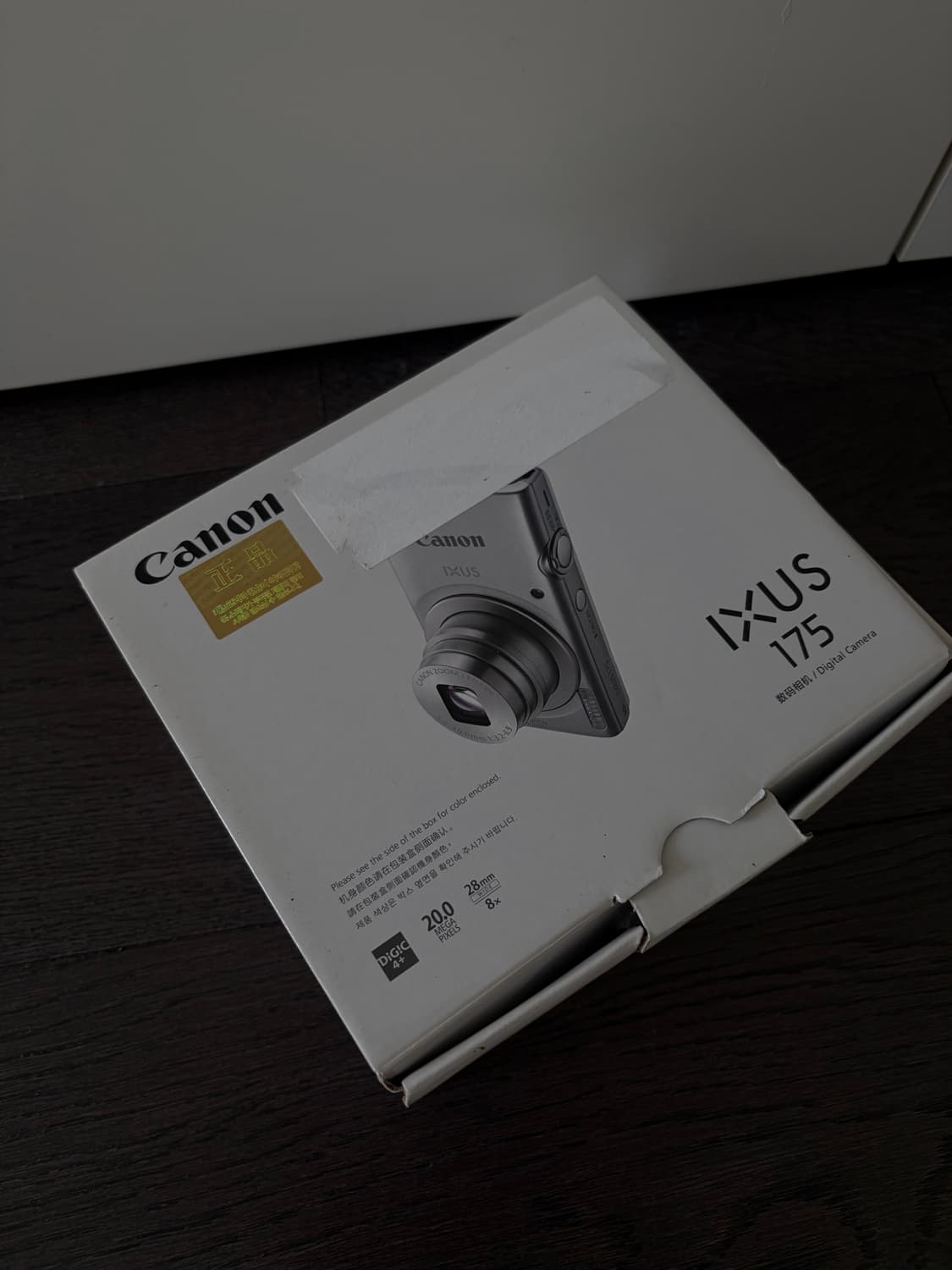 작례⭕️ 캐논 익서스 175 새상품급 판매( 풀박스) 상품이미지3