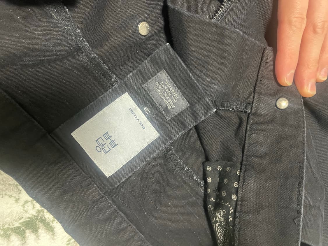 폴리테루 1011 fleur patched pants 상품이미지5