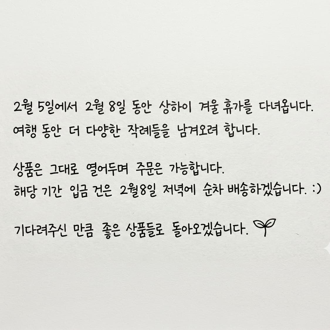 Coolpix 7900(✨A급/🎁풀패키지) 상품이미지1