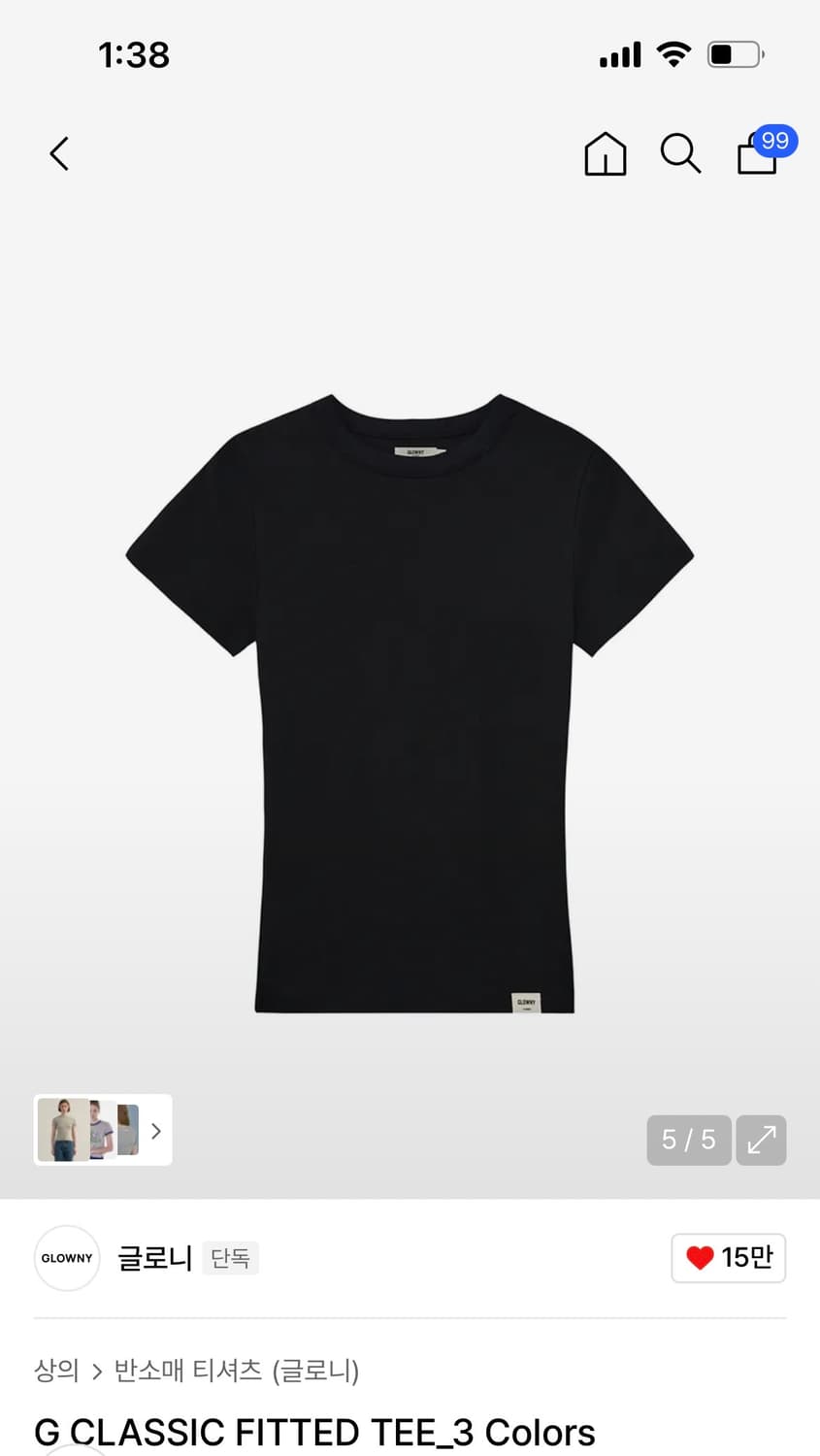 글로니 반팔 일괄 판매 화이트, 블랙, 멜란지그레이 fitted tee 상품이미지2