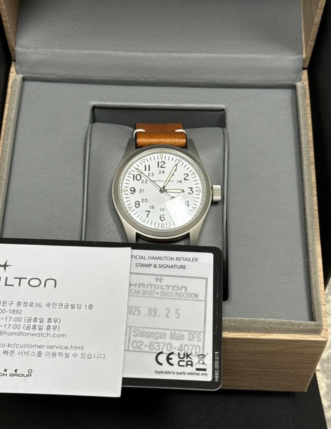 해밀턴 카키필드 메커니컬 38mm 상품이미지3