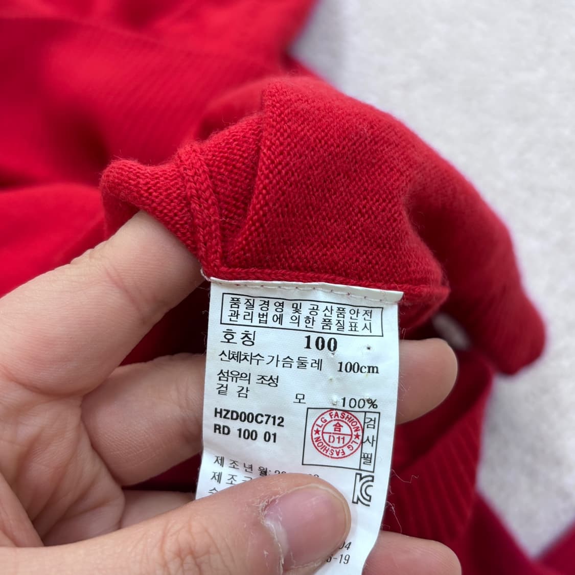 100 헤지스 레드 브이넥 코튼 니트 0408E1 상품이미지4