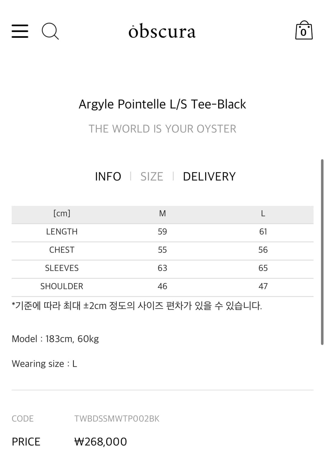 Argyle pointelle l/s tee 아가일 니트 티 블랙 상품이미지9