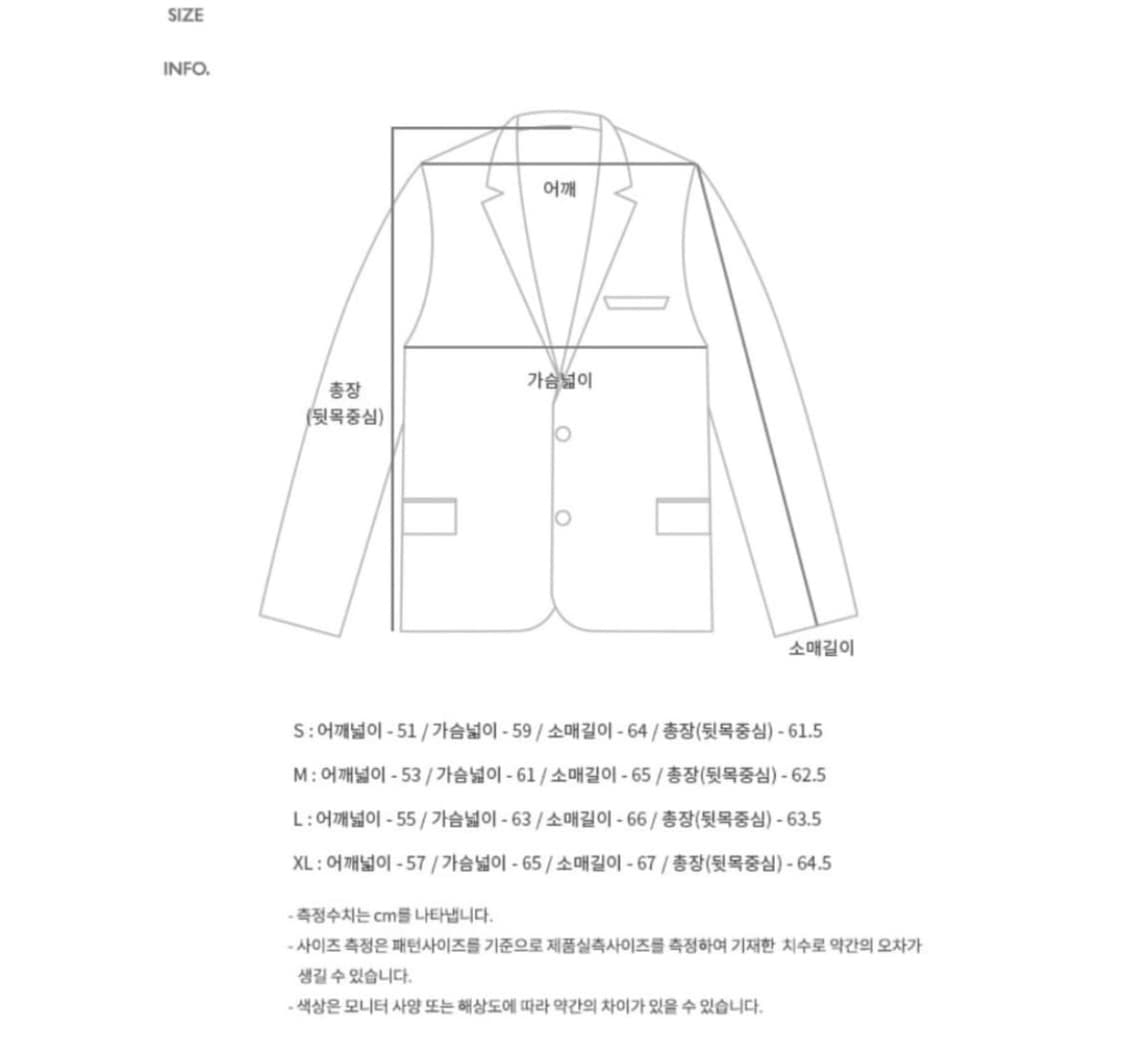 앤더슨벨 써니 바시티 자켓 M사이즈 상품이미지3