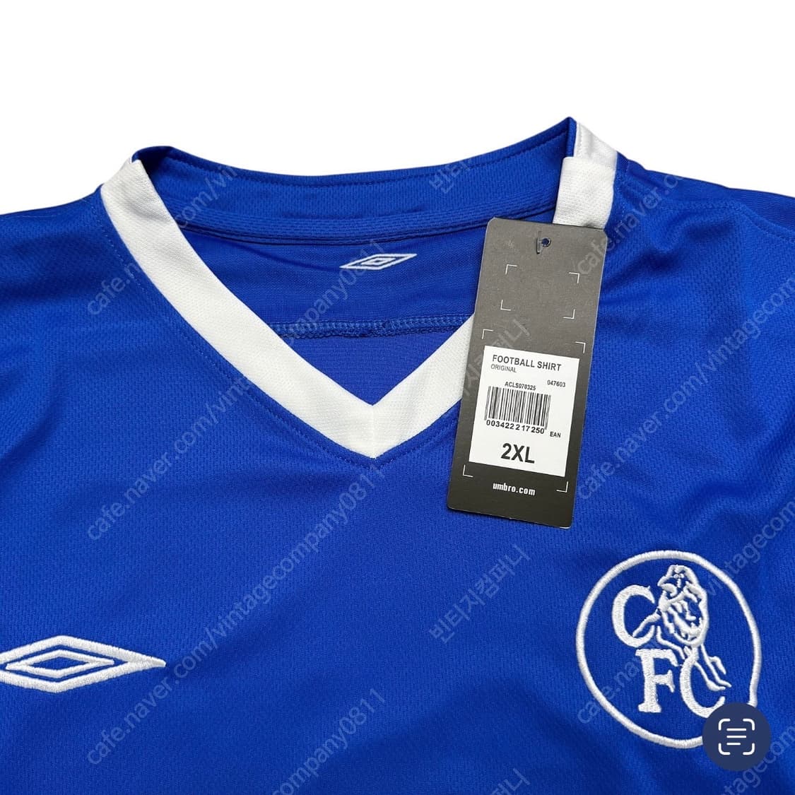 엄브로 첼시 유니폼 상품이미지2