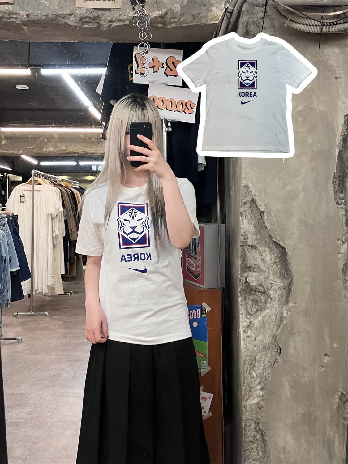 나이키 대한민국 국가대표 반팔 티셔츠 화이트 S #csz3893 상품이미지1