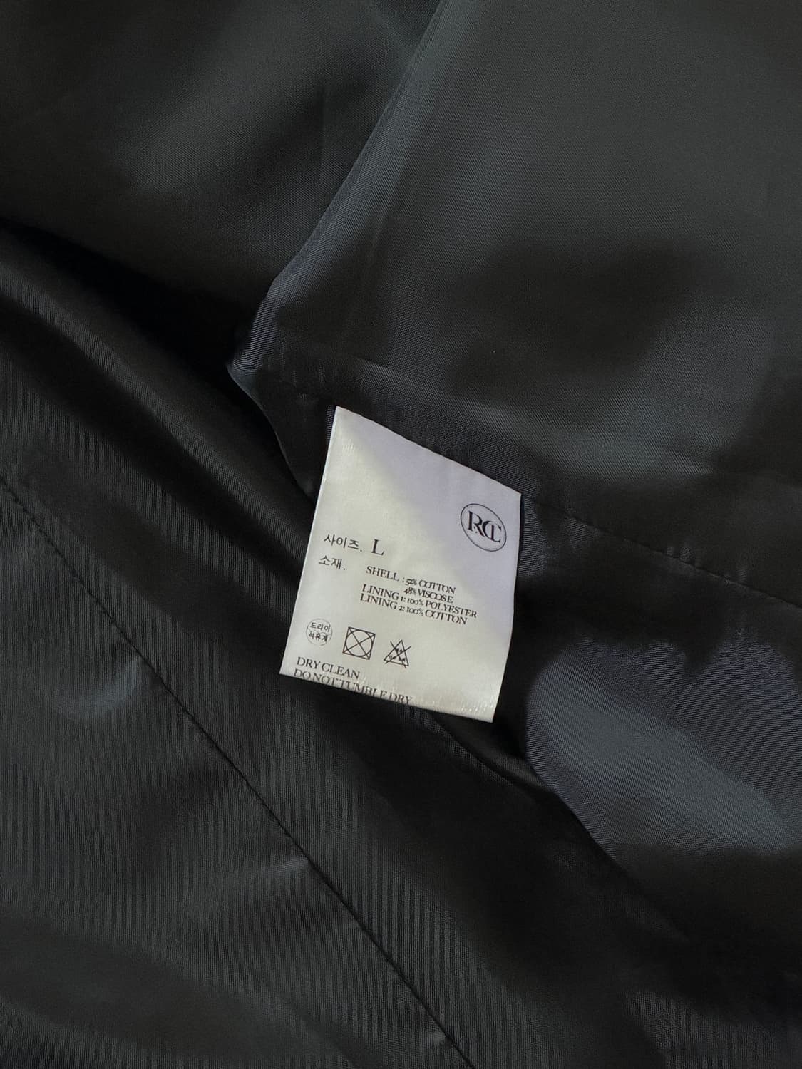 렉토 코튼 싱글 자켓 L 상품이미지4