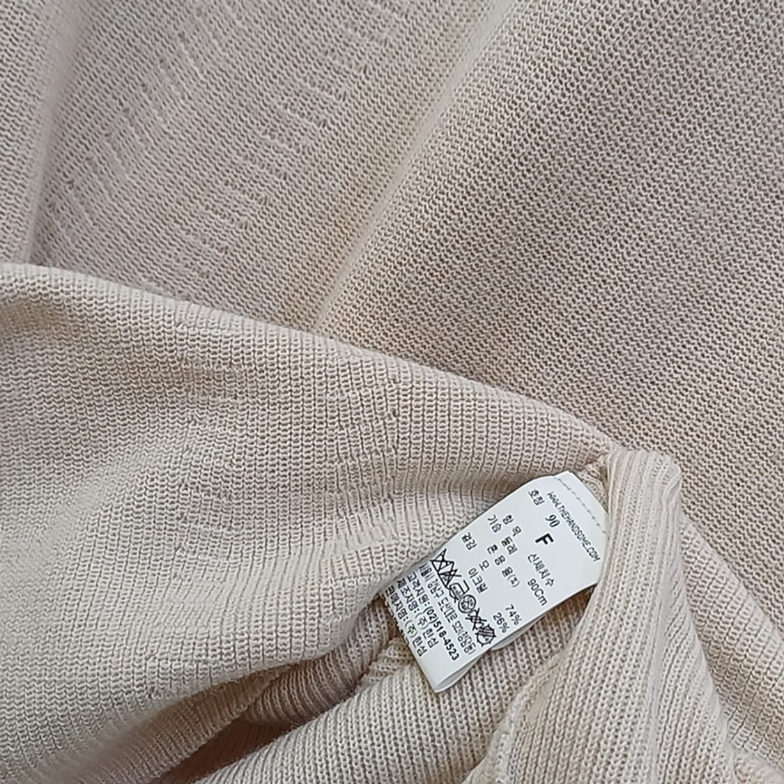한섬 마인 울 라운드 니트 여성 90 F 셔링벌룬소매 베이지 사랑봉봉 상품이미지5