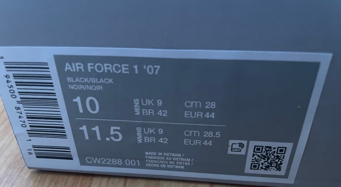 나이키 에어포스 트리플블랙 올검포스 새상품 팝니다 상품이미지3