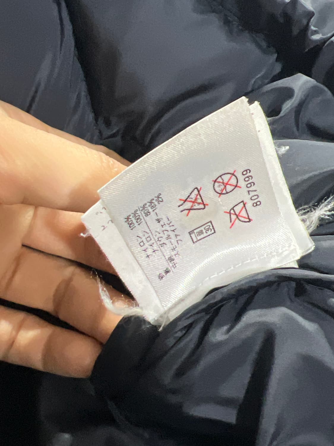 North Face OG Ascent Puffer Black 상품이미지8