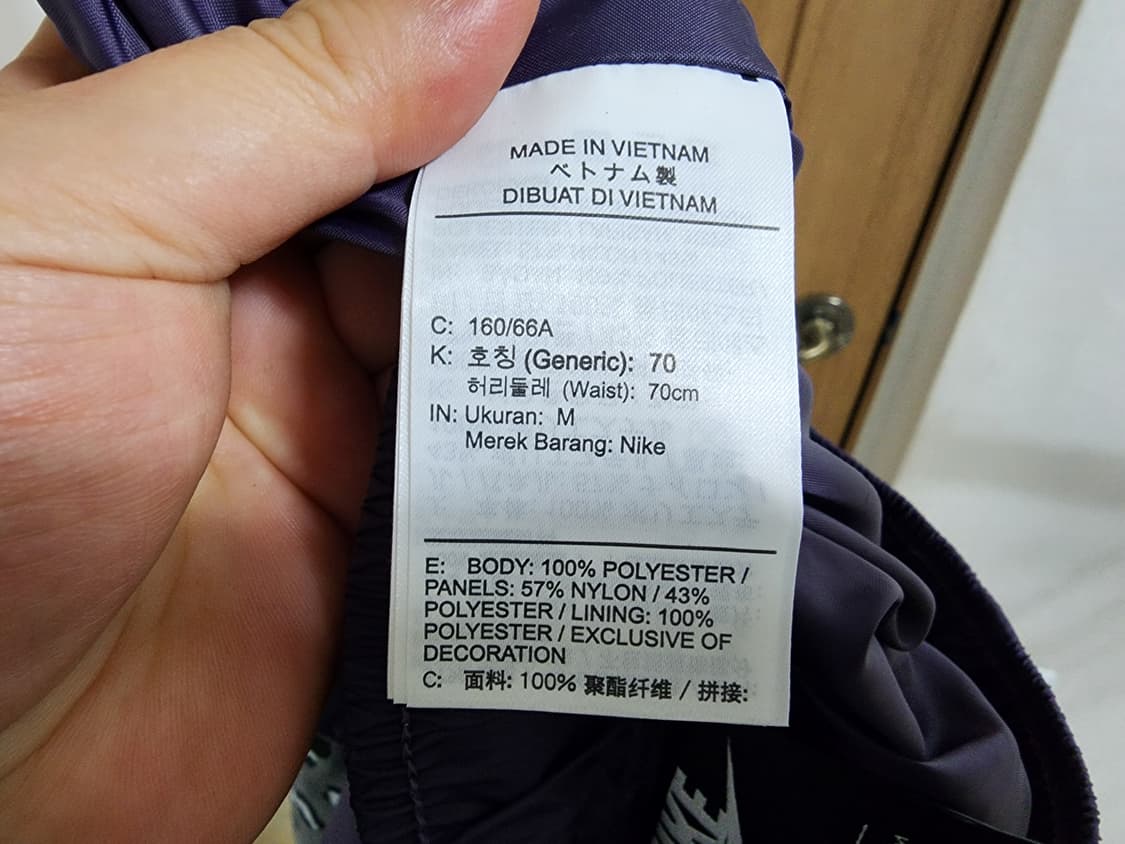 (M)여성 나이키 레오파드 우븐 조거 팬츠  상품이미지5