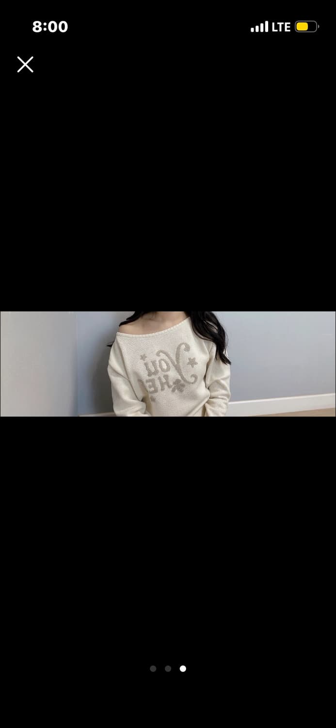 유희 솔로지옥 김고은 오프숄더 니트 아이보리 팝니다! (착용 1회) 상품이미지7