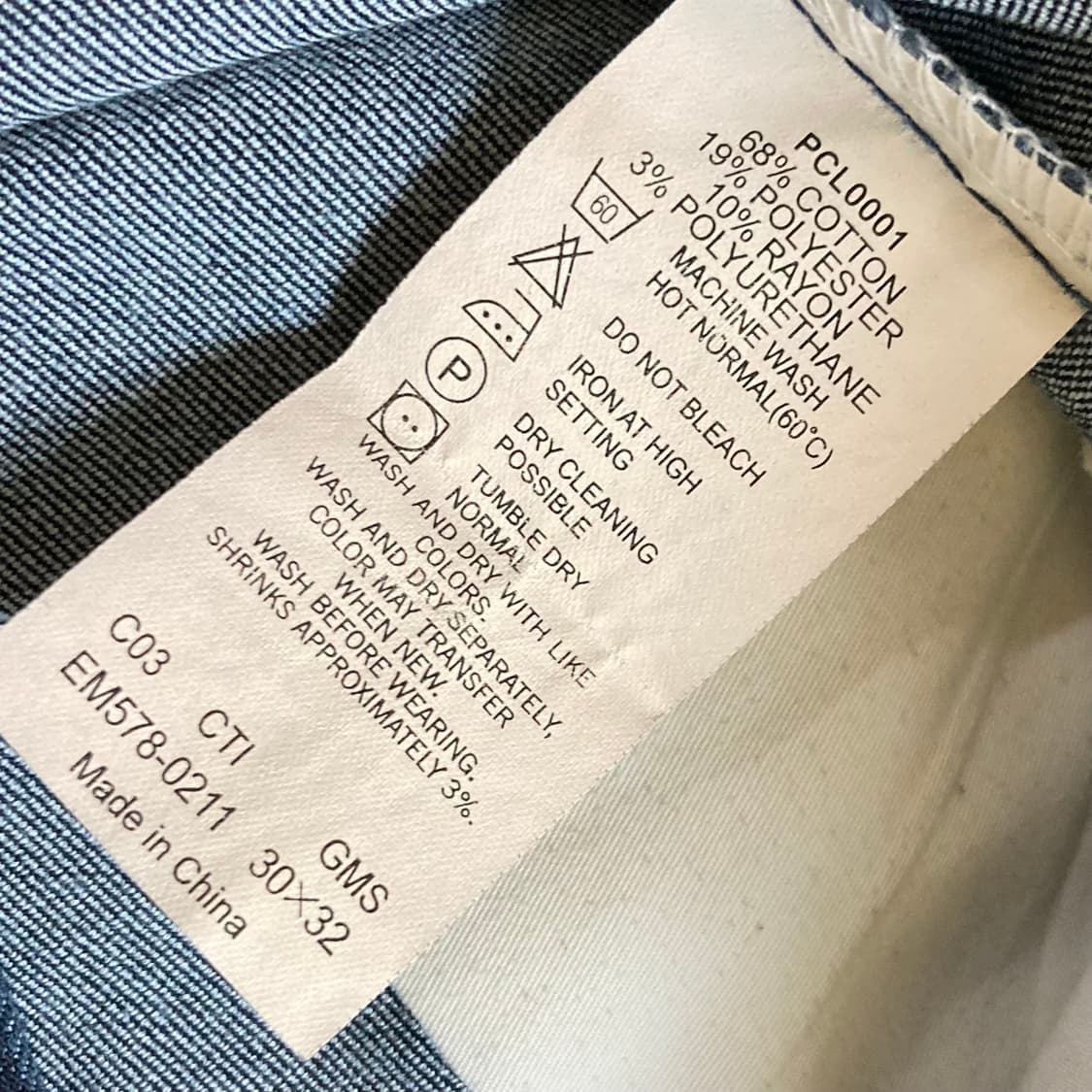 리바이스 EM578 오렌지탭 데님팬츠 W76 L82 상품이미지5