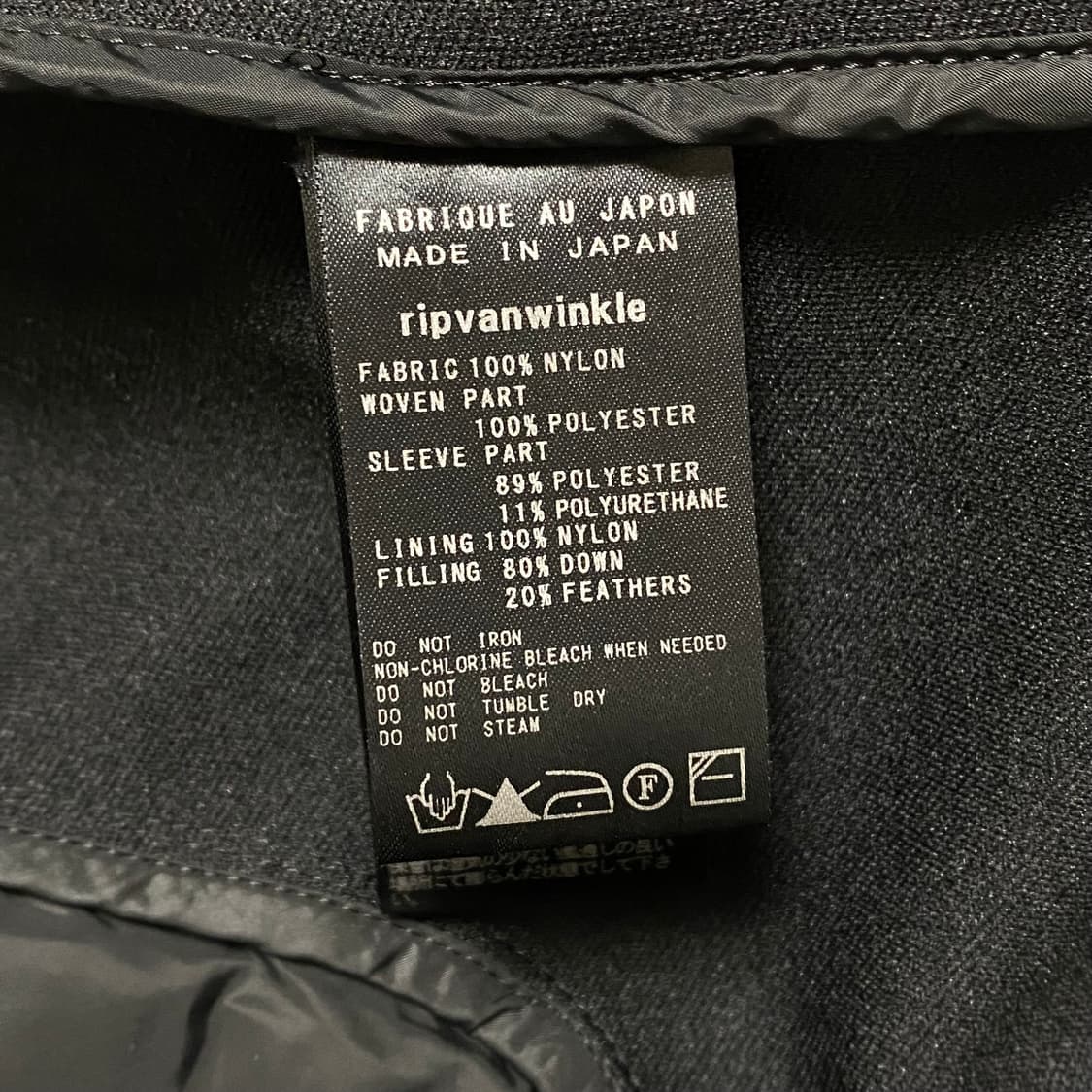 [4] ripvanwinkle 15AW 모터사이클 다운 재킷 상품이미지6